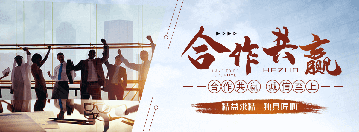 吴桥智能密集架